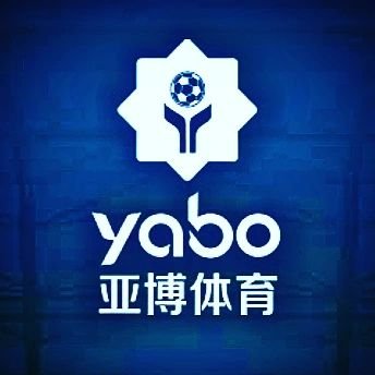 yabo亚博体育与阿根廷国家男子足球队携手达成合作 yabo亚博体育与阿根廷国家男子足球队携手达成合作
